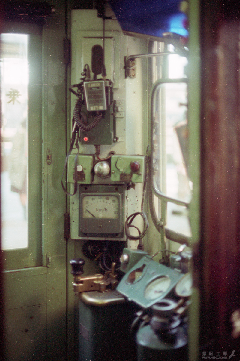 旧型国電運転台