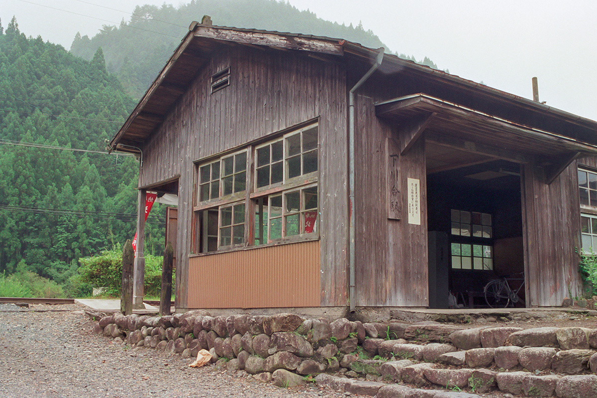 木造駅舎