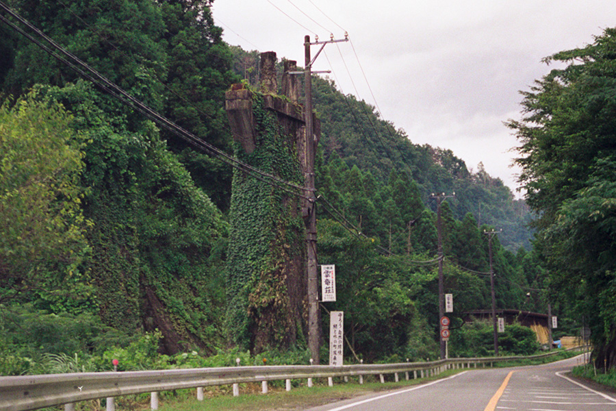 旧田口線の橋脚