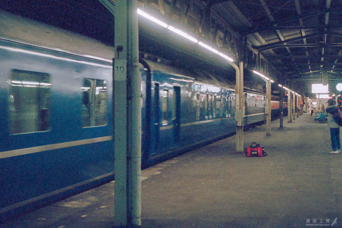 熱海駅下りホームへ