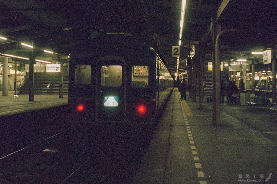 広島駅２番ホーム着