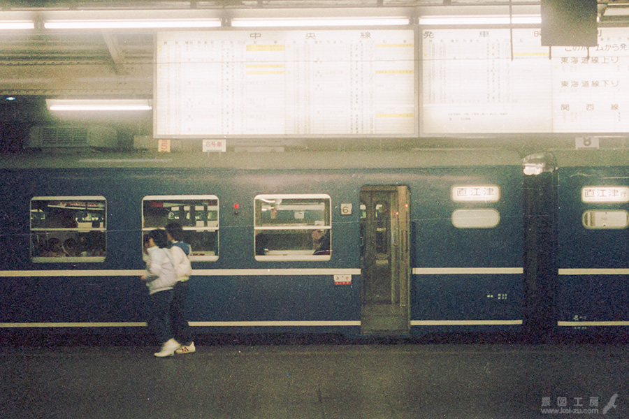 夜行急行 きそ３号