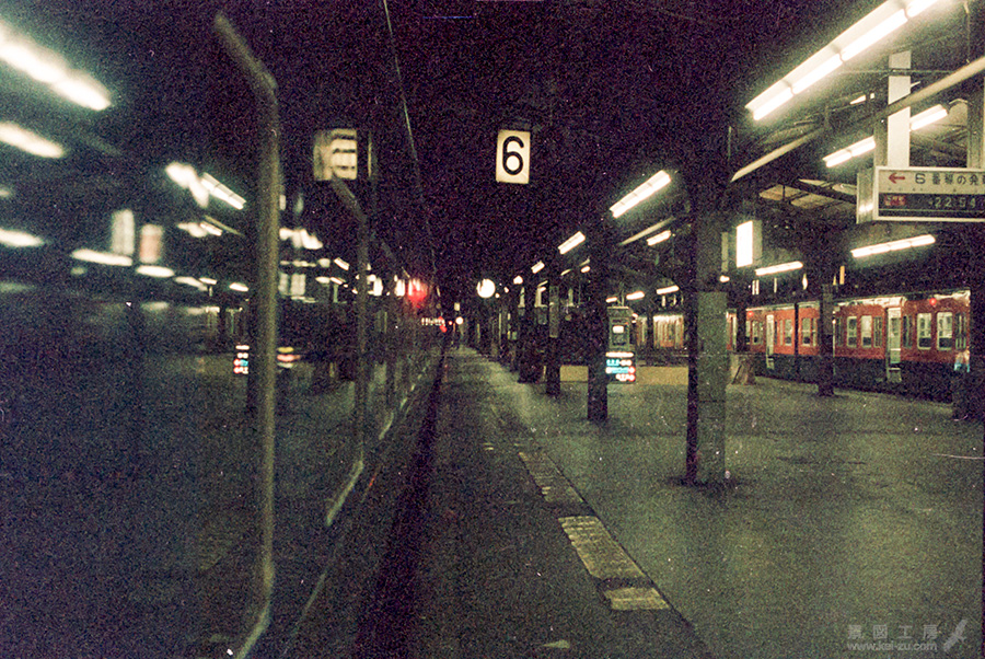 名古屋駅６番線