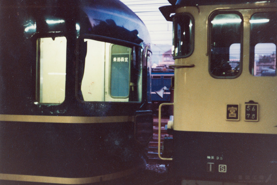 宮原機関区所属のPF