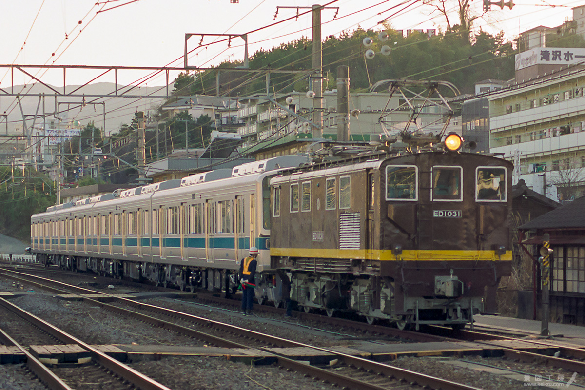 小田急1000形 甲種回送