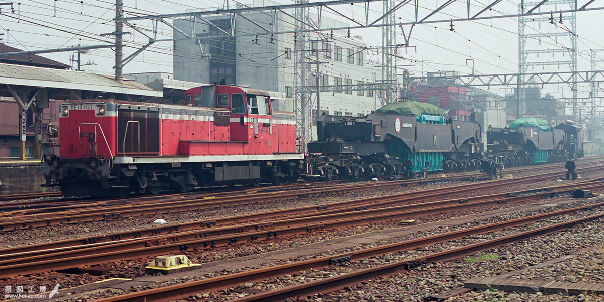 シキ800 B2C + シキ801 B2C 140t積 落し込み式大物車重連