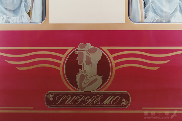 ラウンジカーのエンブレム